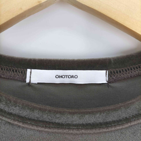 オオトロ OHOTORO Velor Round Top ベロア ラウンド トップ ロンT レディース FREE